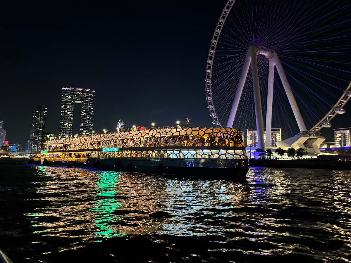 Dinner Cruise with Acute