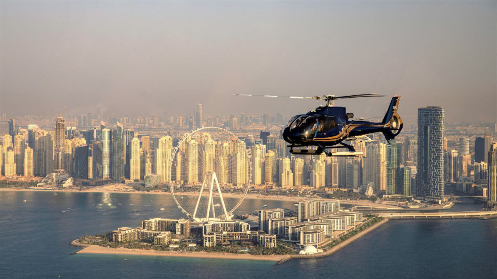 Helicopter Ride 12 Minutes
