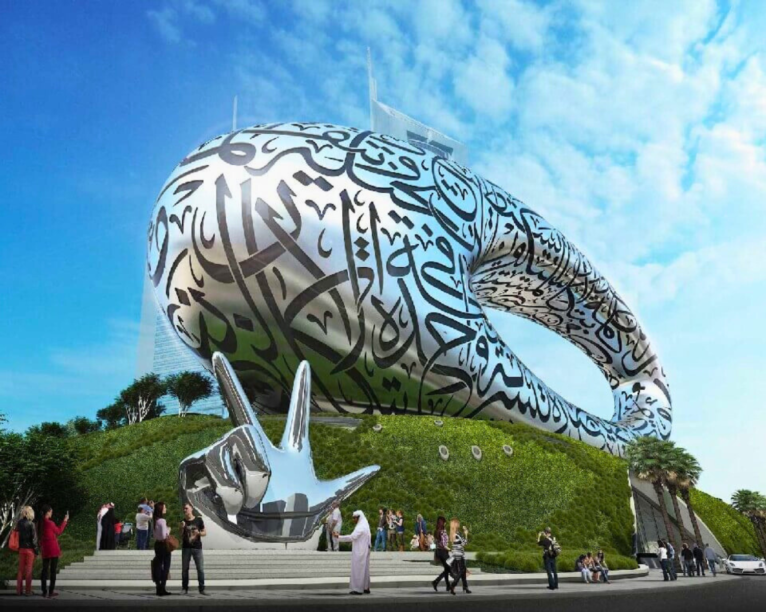 Full Day Dubai City Tour